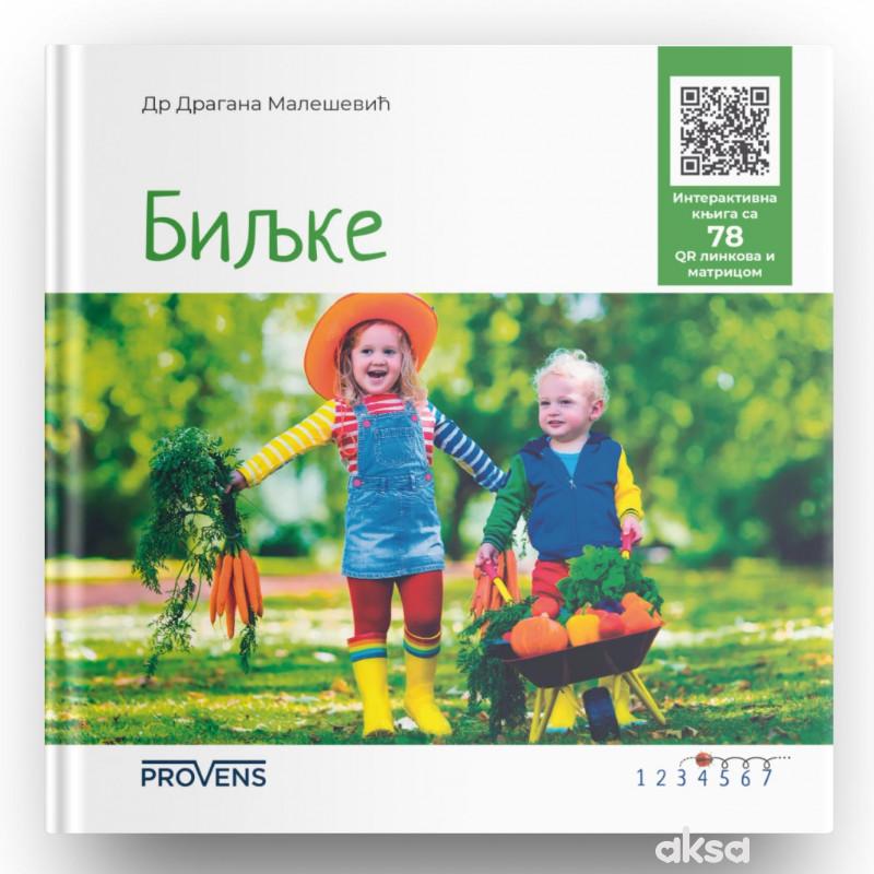 Provens biljke-knjiga sa 78 QR linkova i matricom 