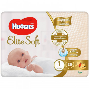 Huggies pelene extra care newborn  2-5kg 26kom 