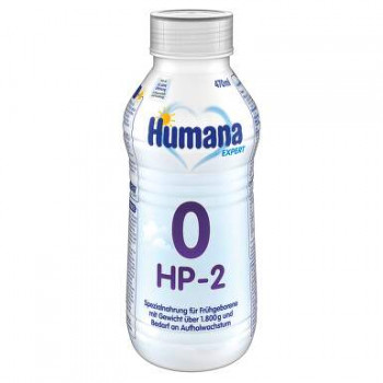Humana 0-HP-2 Expert 470ml HDPE NEW 